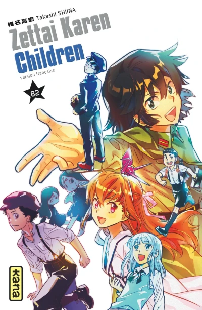 Zettai Karen Children - T. 62
