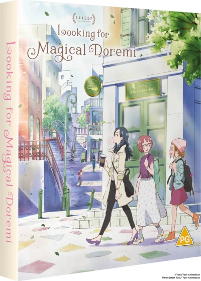 Looking for Magical Doremi - Collector’s Edition [Blu-ray+DVD]