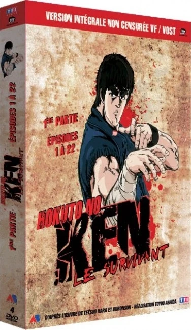 Ken le survivant - Partie 1/6 (Non Censurée)