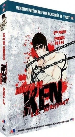 Ken le survivant - Partie 3/6 (Non Censurée)