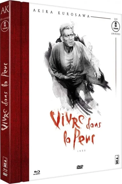 Vivre dans la Peur - Édition Collector Limitée (VOST) [Blu-ray+DVD]