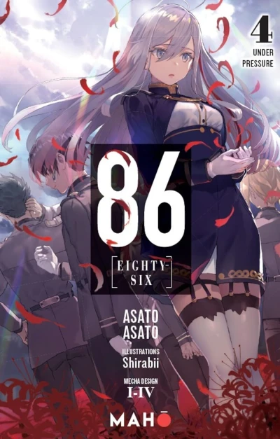 86 : Eighty-Six - T. 04