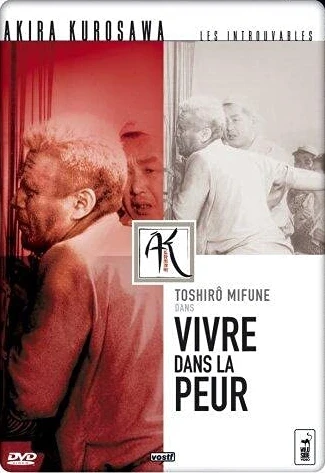 Vivre dans la Peur (VOST)