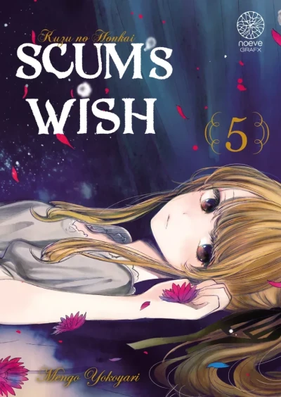 Scum’s Wish - T. 05
