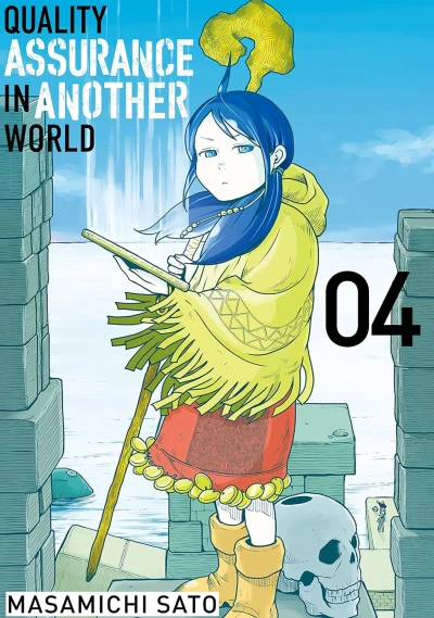 Quality Assurance in Another World - Vol. 04