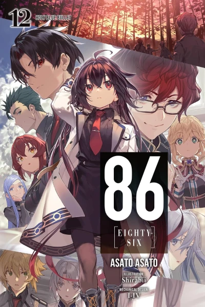 86: Eighty-Six - Vol. 12