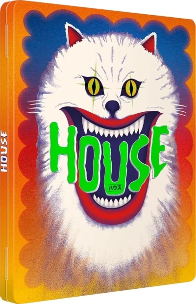 House - Boîtier Métal (VOST) [Blu-ray]