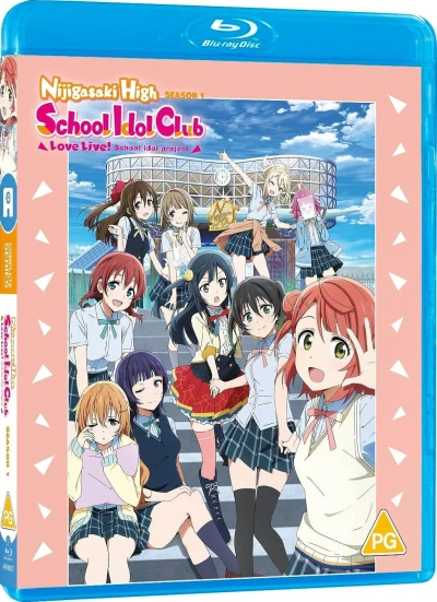 Love Live! Nijigasaki High School Idol Club: Season 1 [Blu-ray]