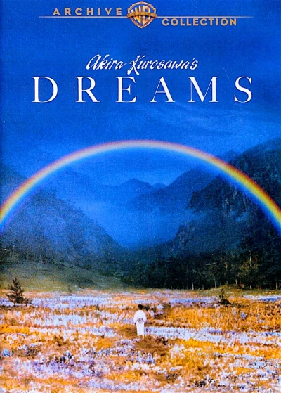 Akira Kurosawa’s Dreams (OwS) (Re-Release)