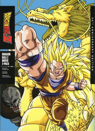 Dragon Ball Z - Movie 09+12+13: Bojack Unbound + Fusion Reborn + Wrath of the Dragon - 30th Anniversary Edition