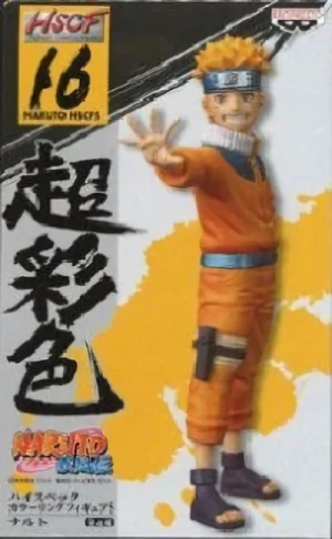 Naruto - Figur: Naruto Uzumaki