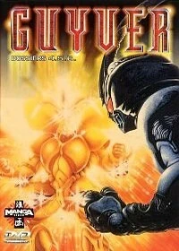 Guyver OAV - Vol. 2/2