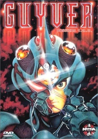 Guyver OAV - Vol. 1/2 (Réédition)