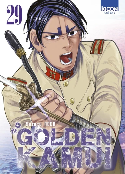 Golden Kamui - T. 29