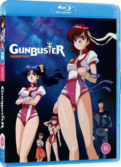Gunbuster [Blu-ray]