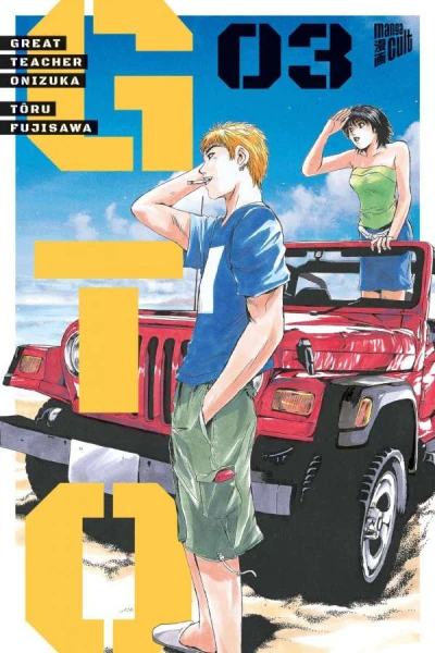 GTO: Great Teacher Onizuka - Sammelband 03