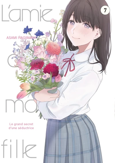 L’amie de ma fille ... - T. 07