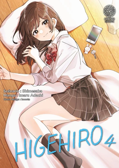 Higehiro - T. 04