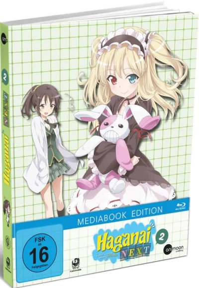 Haganai: I Don’t Have Many Friends - Next - Vol. 2/3: Limited Mediabook Edition [Blu-ray]