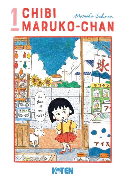 Chibi Maruko-chan - T. 01