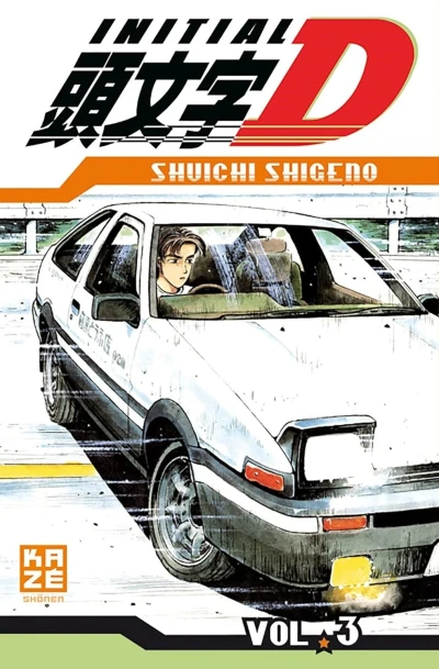 Initial D - T. 03