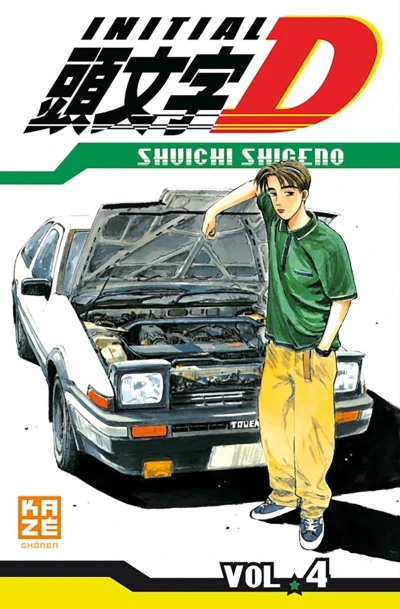 Initial D - T. 04