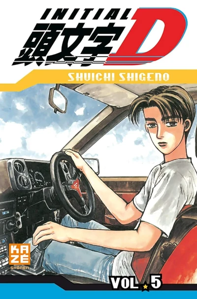 Initial D - T. 05