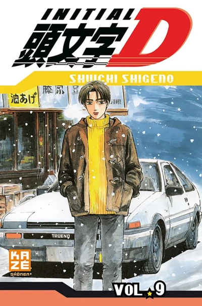 Initial D - T. 09