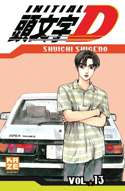 Initial D - T. 13
