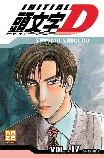 Initial D - T. 17