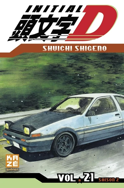 Initial D - T. 21