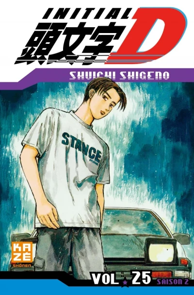 Initial D - T. 25