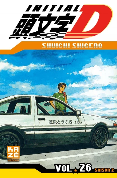 Initial D - T. 26
