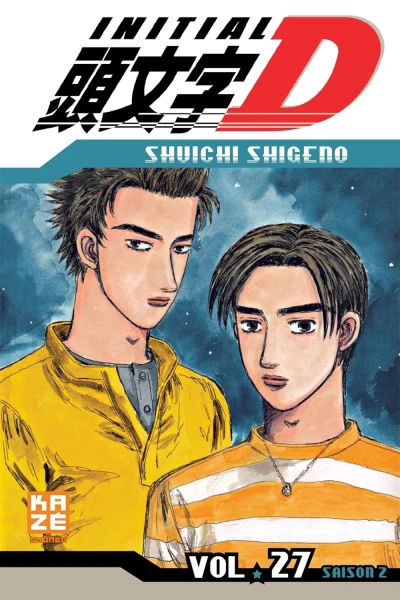 Initial D - T. 27
