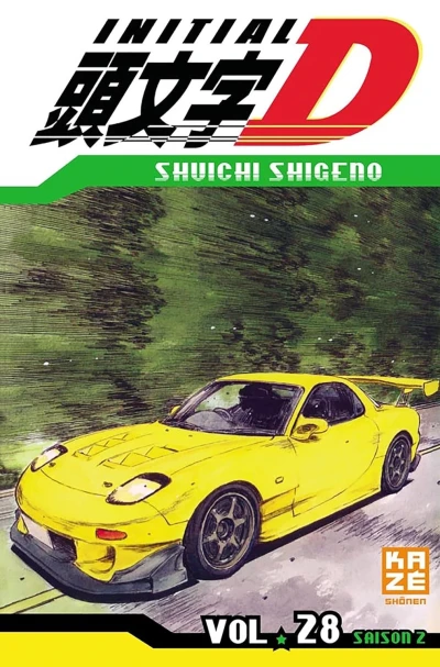 Initial D - T. 28