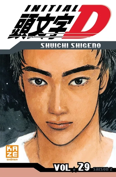 Initial D - T. 29