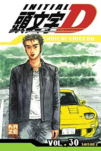 Initial D - T. 30