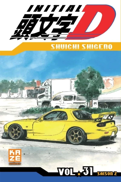 Initial D - T. 31