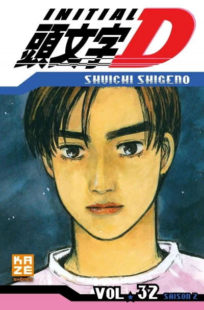 Initial D - T. 32