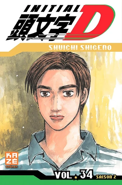 Initial D - T. 34