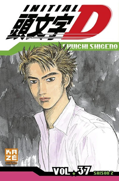 Initial D - T. 37