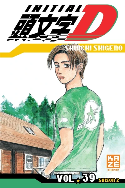 Initial D - T. 39