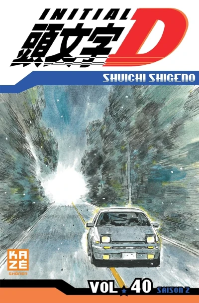 Initial D - T. 40