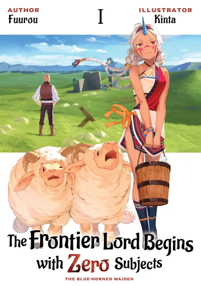 The Frontier Lord Begins with Zero Subjects - Vol. 01 [eBook]