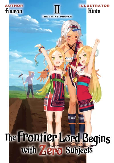 The Frontier Lord Begins with Zero Subjects - Vol. 02 [eBook]