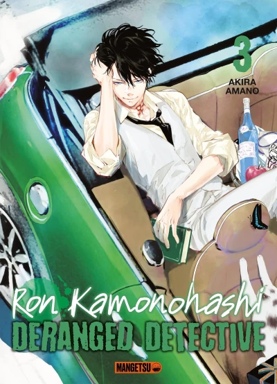 Ron Kamonohashi : Deranged Detective - T. 03
