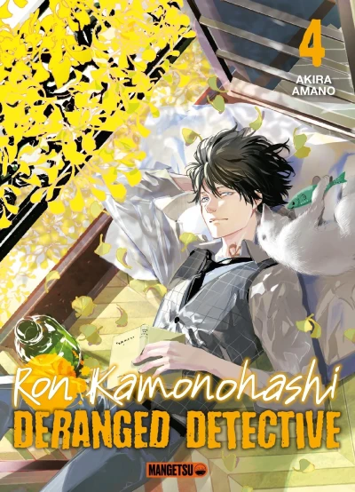 Ron Kamonohashi : Deranged Detective - T. 04