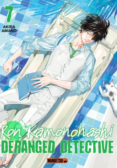Ron Kamonohashi : Deranged Detective - T. 07