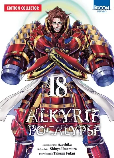 Valkyrie Apocalypse - T. 18 : Édition Collector