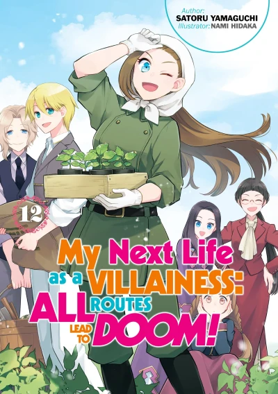 My Next Life as a Villainess: All Routes Lead to Doom! - Vol. 12 [eBook]